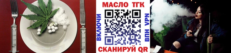 Canna-Cookies конопля  Петровск-Забайкальский 