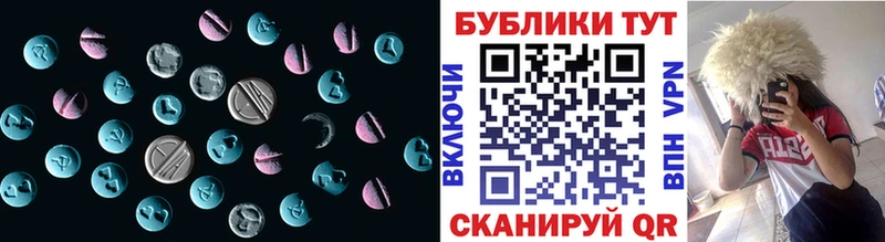 продажа наркотиков  Петровск-Забайкальский  KRAKEN ссылка  Экстази Punisher 