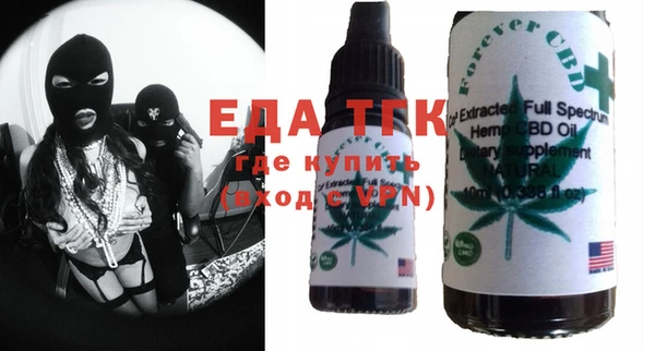 хмурый Балабаново