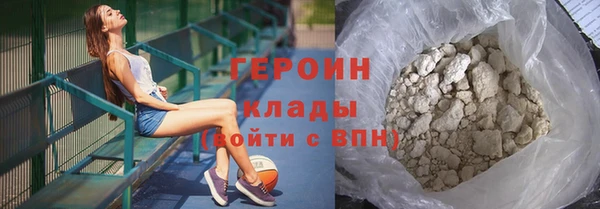 индика Баксан