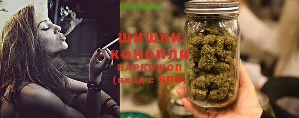 хмурый Балабаново