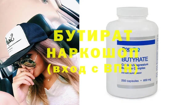 индика Баксан