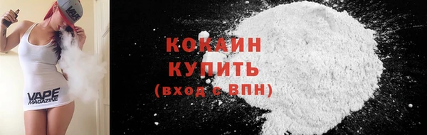 хмурый Балабаново