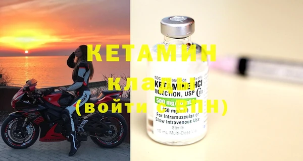 хмурый Балабаново