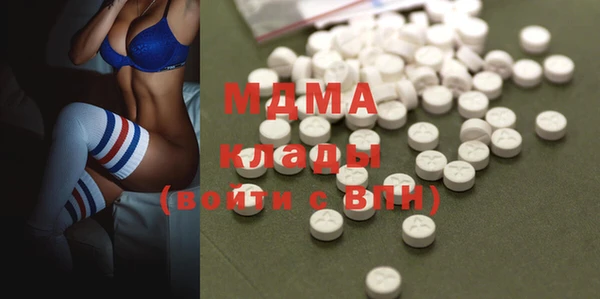 хмурый Балабаново