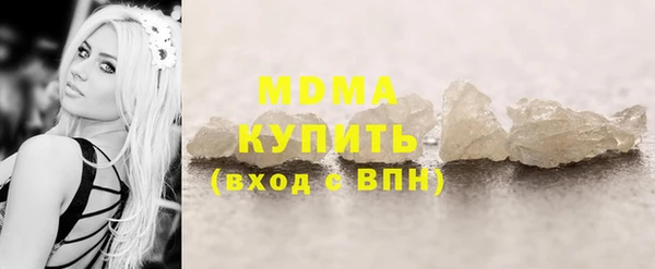 индика Баксан