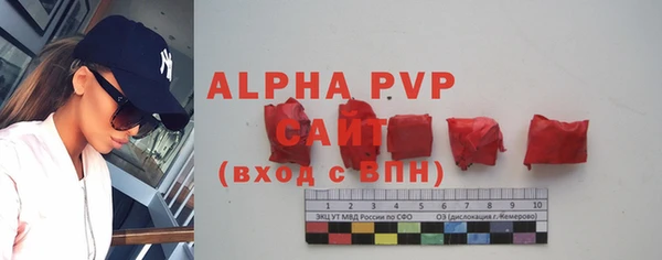 хмурый Балабаново