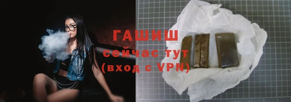 хмурый Балабаново