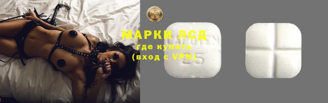 хмурый Балабаново