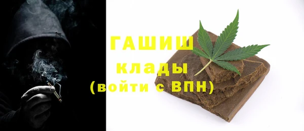 хмурый Балабаново