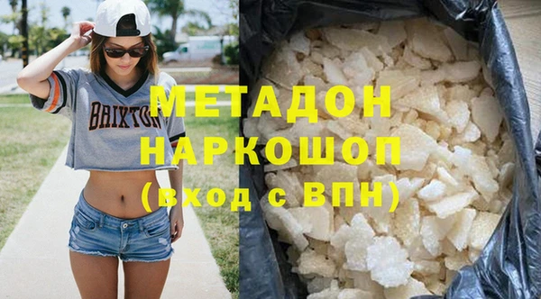 индика Баксан