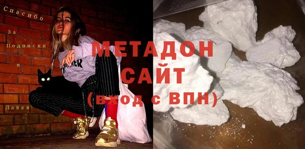 индика Баксан