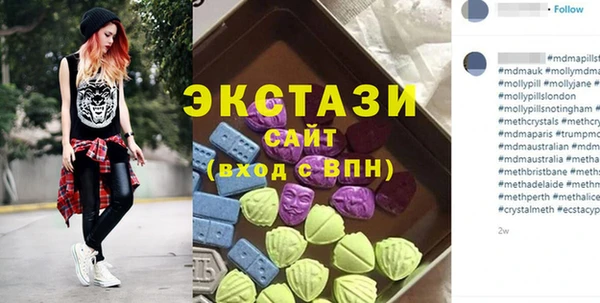 хмурый Балабаново