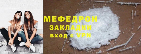 хмурый Балабаново