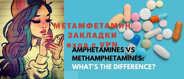 хмурый Балабаново