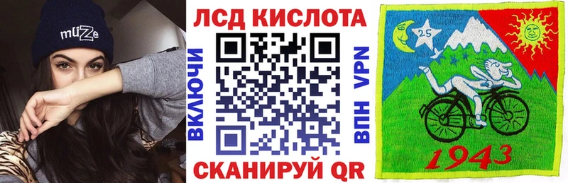 KRAKEN онион  закладка  Петровск-Забайкальский  Марки 25I-NBOMe 1,5мг 