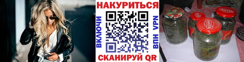Шишки марихуана гибрид  МЕГА зеркало  Петровск-Забайкальский 